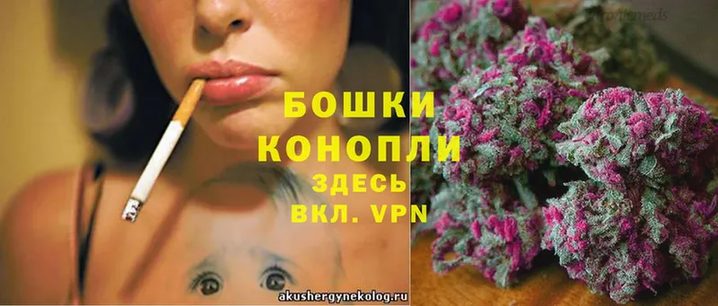 Конопля Bruce Banner  Карачаевск 